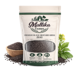Mallika Farms Black Mustard Seeds Display